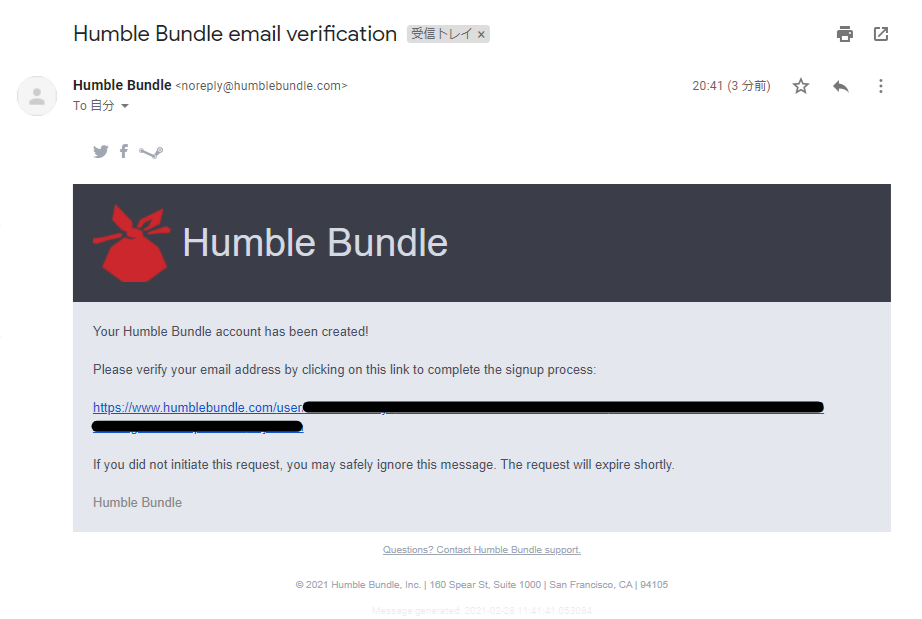 Humble Bundle ハンブルバンドル とは 無料の会員登録について簡単に解説 Nichejour